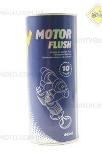 Motor Flush Промывка двигателя 10минут, 0,443л
