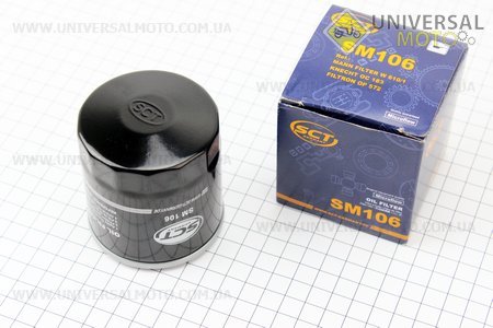 SM 106 Фильтр масляный