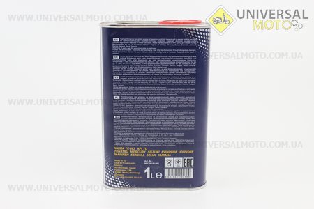 2T OUTBOARD PREMIUM масло для 2-х такт. ЛОДОЧНЫХ моторов, 1л. MANNOL (Мотохимия / UM3041-V08)