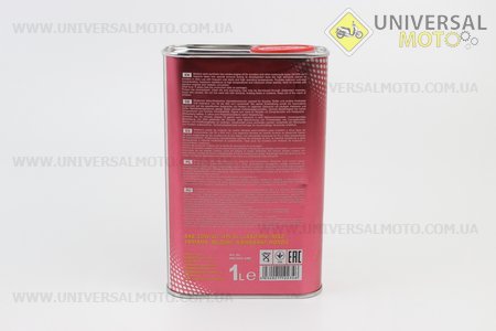 4T SCOOTER 10W-40 масло для 4-х такт. скутеров и мопедов, 1л. MANNOL (Мотохимия / UM3041-V09)