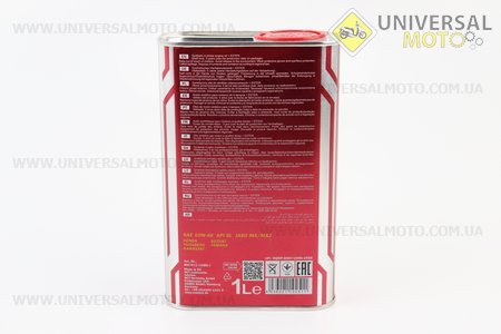 Мастило 4T 10W-40 - напівсинтетичне мотоциклетне "MOTORBIKE",1 літр. MANNOL (Мотохімія / UM3041-V10)