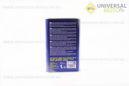 4T AQUA JET 10W-40 масло для 4-х такт. ВОДНЫХ гидроциклов всех типов, 1л. MANNOL (Мотохимия / UM3041-V12)