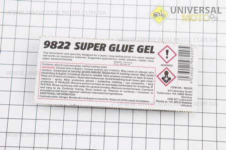 Super Glue GEL- СУПЕР КЛЕЙ гелевый (клеит пластик, керамику, стекло и прочее) 3g. MANNOL (Мотохимия / UM3041-V21)