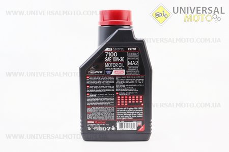 4T-7100 SYNTHETIC 100% 10W-30 масло для мотоциклетных двигателей, синтетическое, 1л. MOTUL (Мотохимия / UM3041-V50)
