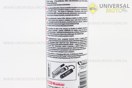 Мастило для підшипників з молібденом "Moly GREASE", 400g. MOTUL (Мотохімія / UM3041-V69)