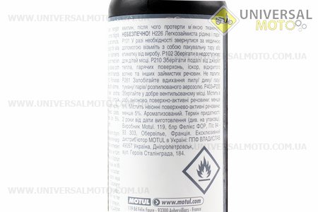 Очищувач шолома і скла (візору) "M1 Helmet & Visor Clean", Спрей 250мл. MOTUL (Мотохімія / UM3041-V79)