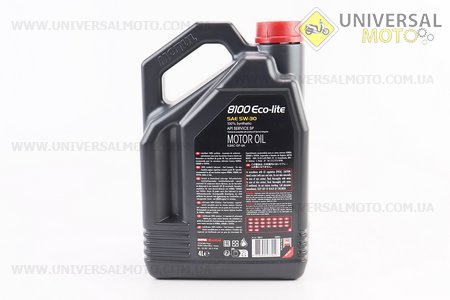 Мастило 4T 5W-30 - синтетичне універсальне "8100 ECO-lite", 4 літри. MOTUL (Мотохімія / UM3041-V90)