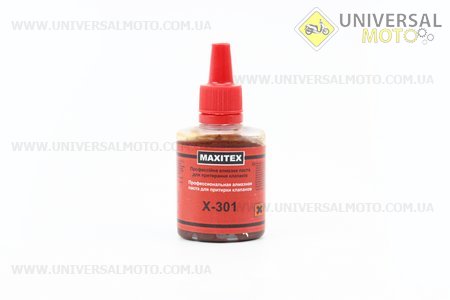 Притирочная паста для клапанов MAXITEX Х-301 40g (алмазная). SKYLAND (Мотохимия / UM3042-V21)