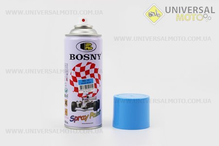 Фарба акрилова №15 "БЛАКИТНИЙ", Аерозоль 400мл. BOSNY (Мотохімія / UM3042-V42)