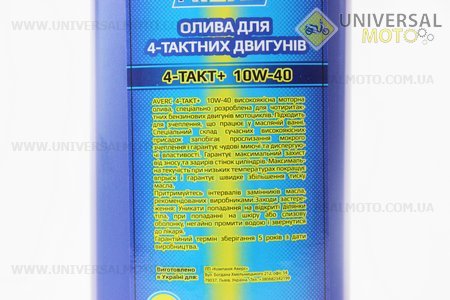 4T 10W-40 масло для 4-х тактных мото-двигателей полусинтетическое, 1л. Украина (Мотохимия / UM3042-V60)