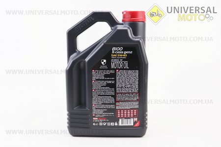Мастило 4T 5W-40 - синтетичне універсальне "8100 X-cess", 4 літри. MOTUL (Мотохімія / UM3043-V25)