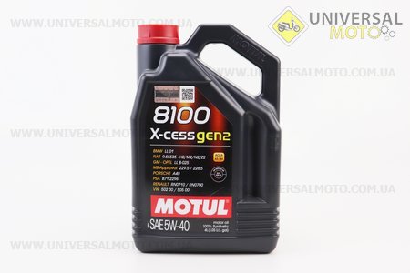 Мастило 4T 5W-40 - синтетичне універсальне "8100 X-cess", 4 літри. MOTUL (Мотохімія / UM3043-V25)