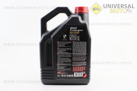 Мастило 4T 5W-40 - синтетичне універсальне "8100 X-cess gen2", 5літрів. MOTUL (Мотохімія / UM3044-V01)