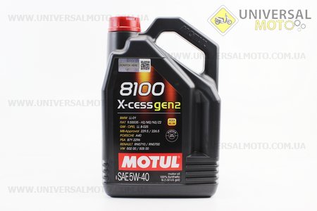 Мастило 4T 5W-40 - синтетичне універсальне "8100 X-cess gen2", 5літрів. MOTUL (Мотохімія / UM3044-V01)