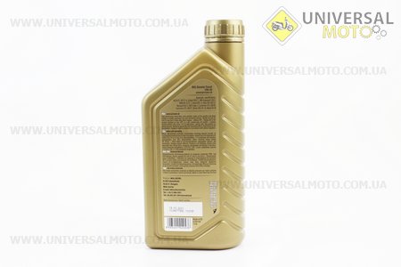 Мастило 4T 10W-40 - напівсинтетичне універсальне "Transit",1 літр. MOL-Dynamic (Мотохімія / UM3044-V15)