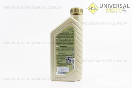 Мастило 4T 15W-40 - мінеральне універсальне "Essence",1 літр. MOL-Dynamic (Мотохімія / UM3044-V18)