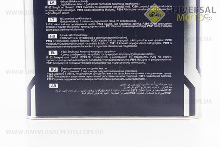 Масло 4T 10W-40 - напівсинтетичне універсальне "Classiс", 4 літри Metal. MANNOL (Мотохімія / UM3044-V23)