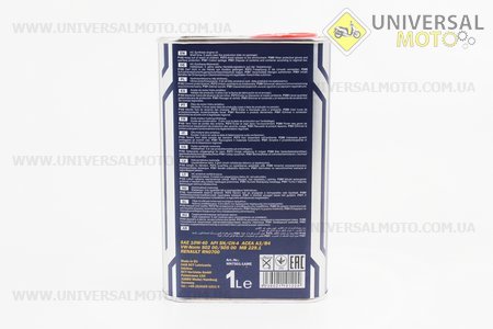 Масло 4T 10W-40 - напівсинтетичне універсальне "Classiс", 1 літр Metal. MANNOL (Мотохімія / UM3044-V28)