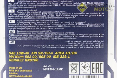 Масло 4T 10W-40 - напівсинтетичне універсальне "Classiс", 1 літр Metal. MANNOL (Мотохімія / UM3044-V28)