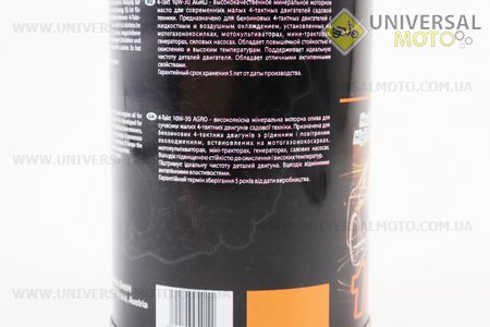 Масло 4T 10W-30 - напівсинтетичне універсальне "AGRO" 1 літр , Metal. FUSION (Мотохімія / UM3044-V34)