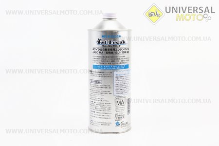 Мастило 4T 10W-40 - напівсинтетичне універсальне,1 літр. ЯПОНИЯ (Мотохімія / UM3044-V42)