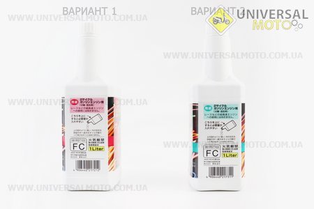 Мастило 2T - напівсинтетичне для мототехніки ,1 літр. ЯПОНИЯ (Мотохімія / UM3044-V45)