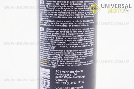 Герметик для механічної коробки передач "Getriebeoel Leak Stop", 175ml. MANNOL (Мотохімія / UM3044-V73)