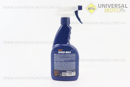 Поліроль (рідкий віск) "Speed Wax", Аерозоль 500ml. MANNOL (Мотохімія / UM3044-V74)