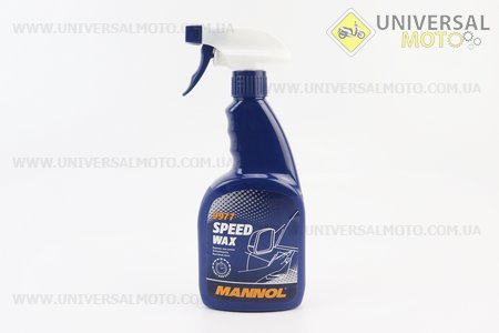 Поліроль (рідкий віск) "Speed Wax", Аерозоль 500ml. MANNOL (Мотохімія / UM3044-V74)