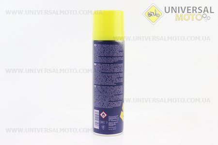 Поліроль для пластику з ароматизатором (яблуко) "Cockpit Reiniger", Аерозоль 220ml. MANNOL (Мотохімія / UM3044-V76)