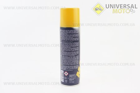 Поліроль для пластику з ароматизатором (лимон) "Cockpit Reiniger", Аерозоль 220ml. MANNOL (Мотохімія / UM3044-V78)