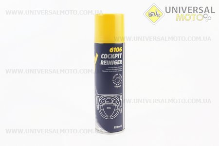 Поліроль для пластику з ароматизатором (лимон) "Cockpit Reiniger", Аерозоль 220ml. MANNOL (Мотохімія / UM3044-V78)