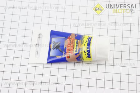 Присадка до олії КПП "Getriebeoel-Additiv", 20g. MANNOL (Мотохімія / UM3044-V82)