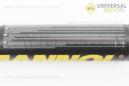 Мастило багатофункціональне "Universal Multipurpose", 400g. MANNOL (Мотохімія / UM3044-V85)