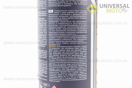 Мастило багатофункціональне літієве "Lithium SPRAY", Аерозоль 400ml. MANNOL (Мотохімія / UM3044-V89)
