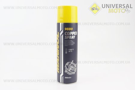 Мастило мідне "541", Аерозоль 500ml. MANNOL (Мотохімія / UM3044-V91)