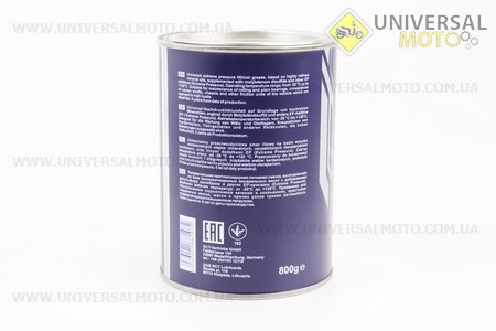 Мастило для шарнірів рівних кутових швидкостей з молібденом "EP-2 Multi-MoS2 Universalfett", 800g. MANNOL (Мотохімія / UM3044-V93)