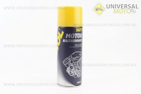 Очищувач моторного відсіку "MOTOR KALTREINIGER", Аерозол 450ml. MANNOL (Мотохімія / UM3045-V03)