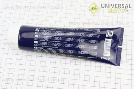 Мастило багатоцільове литове (для підшипників) (синє) "MULTIPURPOSE GREASE MP2", 230g. MANNOL (Мотохімія / UM3045-V07)