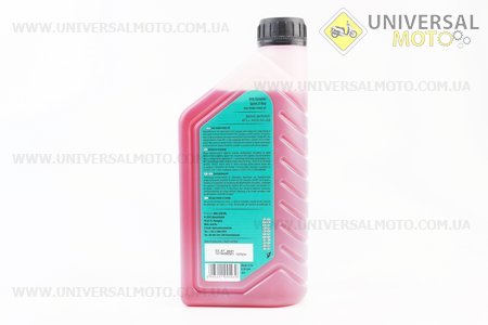 Мастило 2T - напівсинтетичне для садової техніки "Sprint 2Т", 1L. MOL-Dynamic (Мотохімія / UM3045-V15)