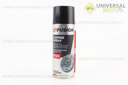 Мастило мідне "Copper spray", Аерозоль 450ml. ProFUSION (Мотохімія / UM3045-V37)
