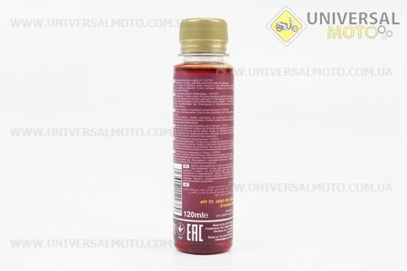 Мастило 2T - напівсинтетичне для садової техніки "STIHL, FORMULA S", 120ml. MANNOL (Мотохімія / UM3045-V46)