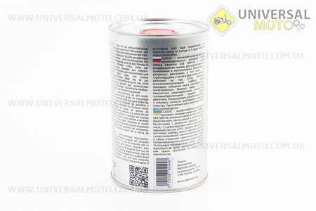 Мастило 4T 10W-40 - напівсинтетичне універсальне "Classiс", 1L Metal. ProFUSION (Мотохімія / UM3045-V74)