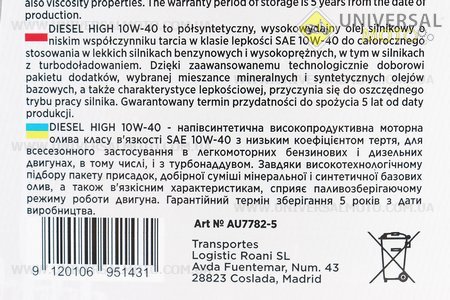 Мастило 10W-40 - напівсинтетичне дизельне "TURBO DIESEL CH-4 / SL", 5L. AUTOLIVE (Мотохімія / UM3045-V78)
