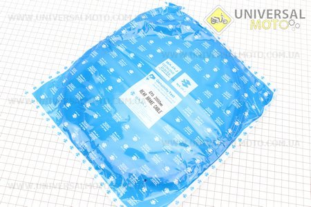 C08 Трос заднего тормоза 4Т 200см