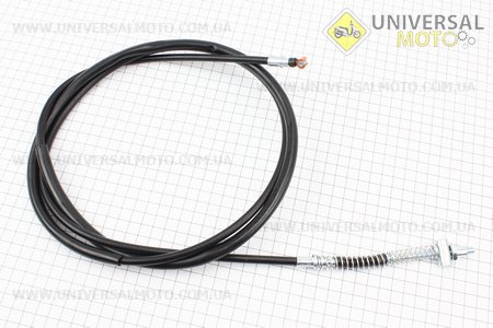 C08 Трос заднего тормоза 4Т 200см