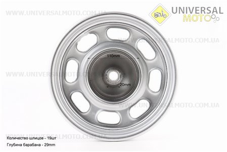 Диск задній сталевий 10 "Z19 для 4Т (бараб. гальм., d-110мм) сірий. Китай (Диски до скутера / UM3060-V01)