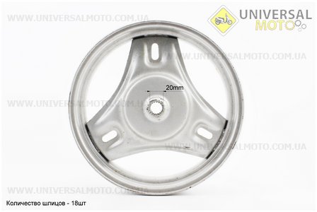 D18 Диск стальной задний 10" (бараб. торм., 2Т-цепь)  