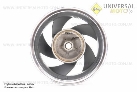 D03 Диск литой задний (бараб. торм.) MT2,50x10, черный. Китай (Диски / UM3060-V04)