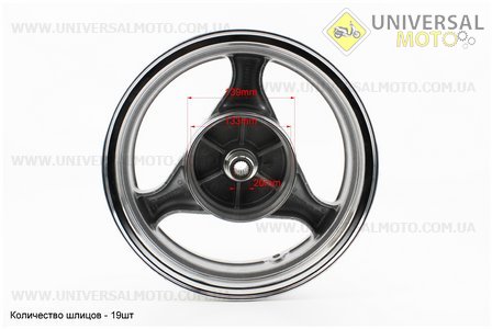 Диск задній литий MT3,50x13 Z19 для 4Т (диск гальм. 3 болта) "3 променя" сірий. Китай (Диски до скутера / UM3060-V13)